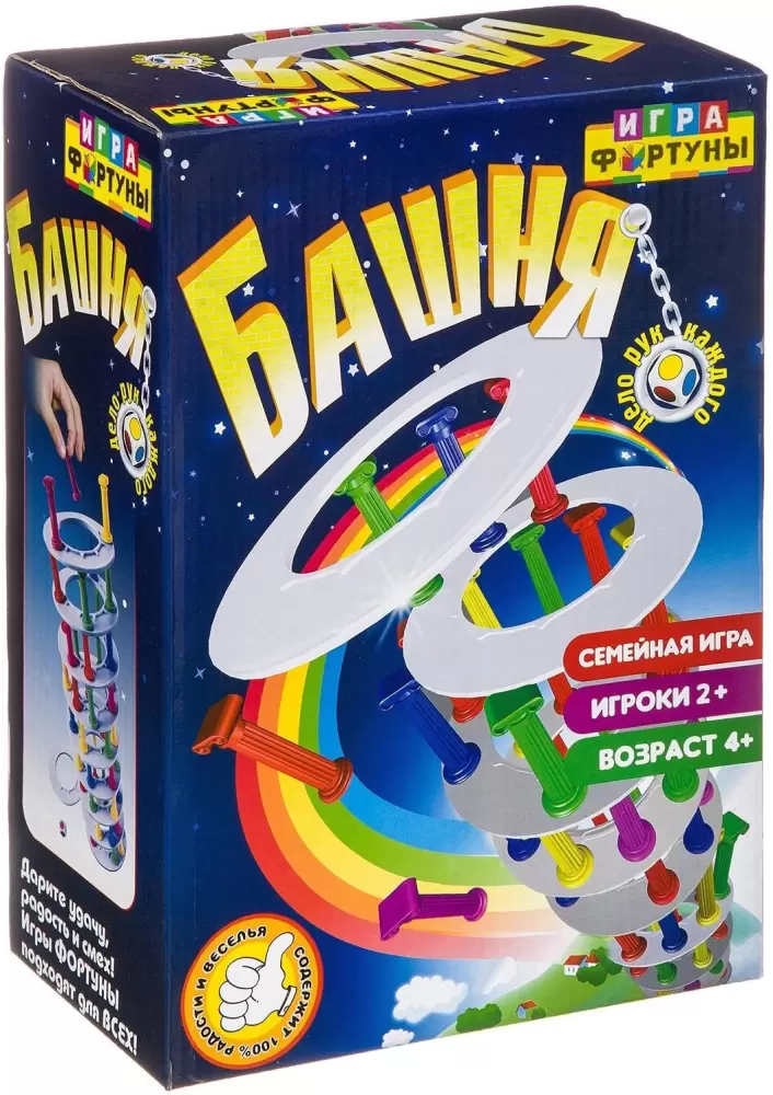 Фортуна Башня Ф71780