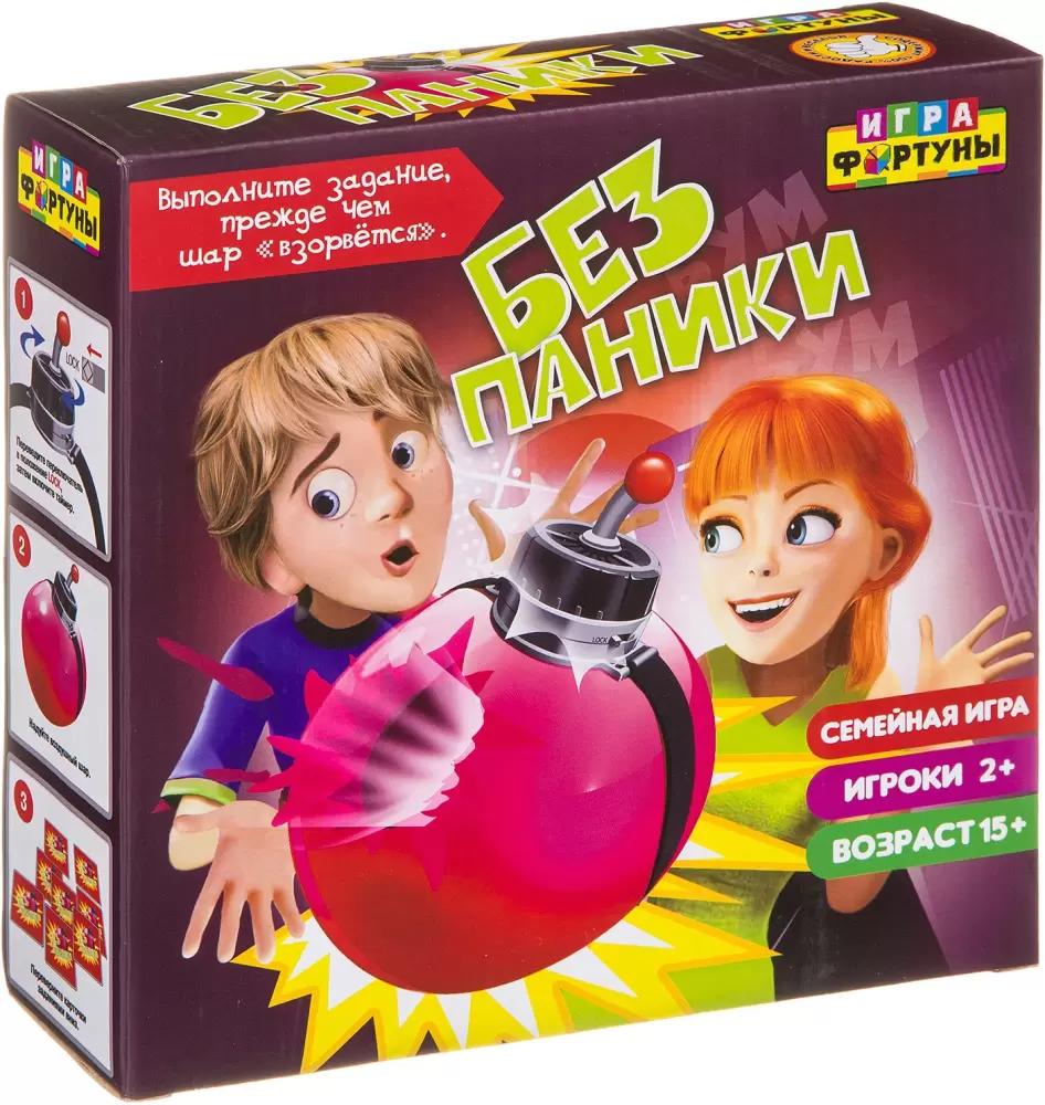 Фортуна Без паники Ф95310