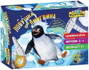 Настольная игра Фортуна Ловушка для пингвина Ф93553 фото