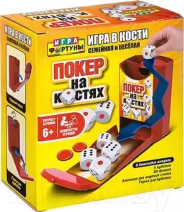 Настольная игра Фортуна Покер на костях Ф93359 фото