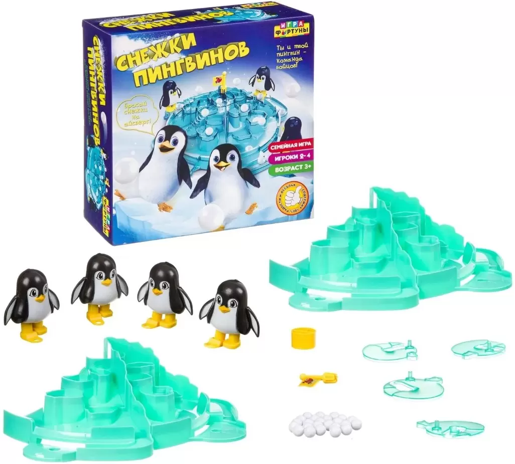 Настольная игра Фортуна Снежки пингвинов Ф98386 фото