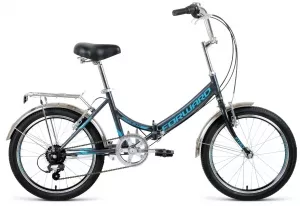 Велосипед Forward Arsenal 20 2.0 р.14 2021 (серый/синий) фото
