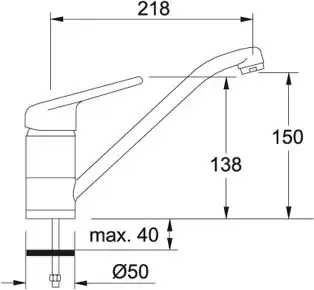 Смеситель Franke Princess 750 (оникс) фото