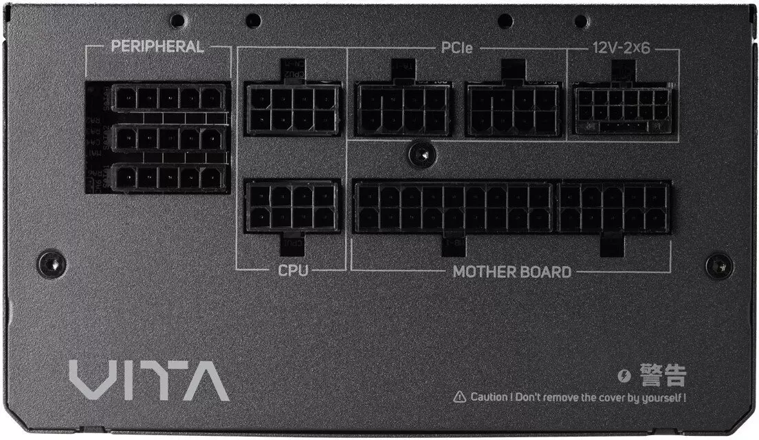 Блок питания FSP VITA GM 1000W VITA-1000GM фото