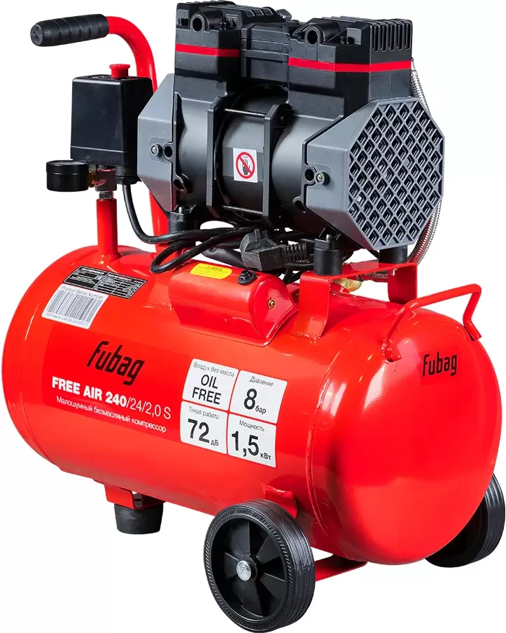 Fubag Free Air 240/24/2.0 S
