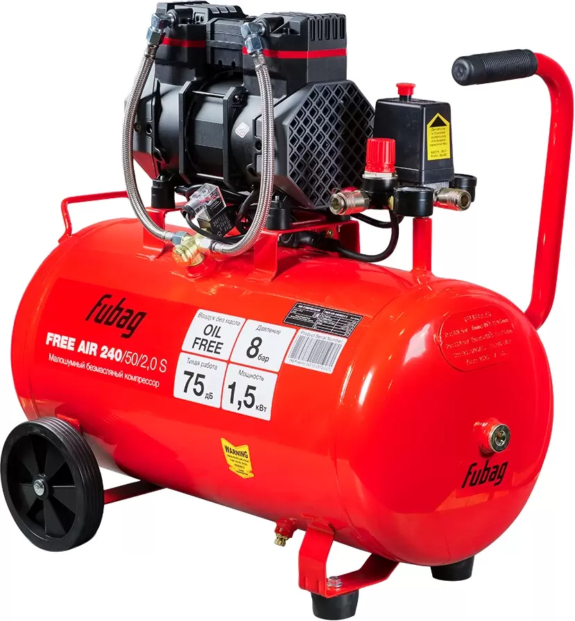 Fubag Free Air 240/50/2.0 S