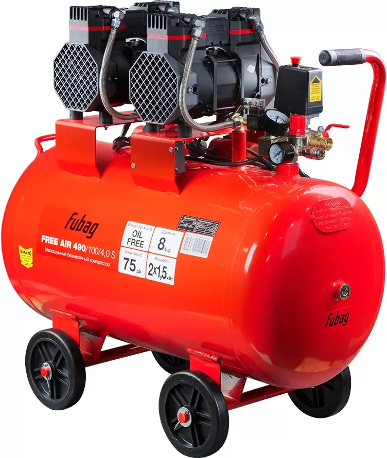 Fubag Free Air 490/100/4.0 S