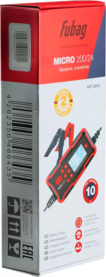 Зарядное устройство Fubag Micro 200/24 фото