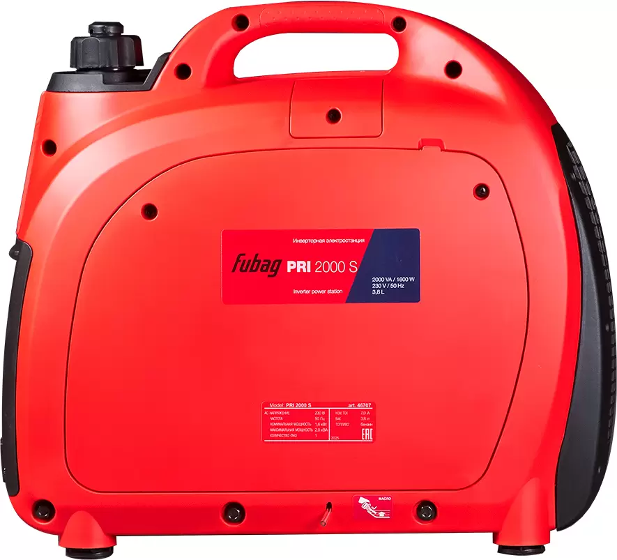 Бензиновый генератор Fubag PRI 2000 S фото 4