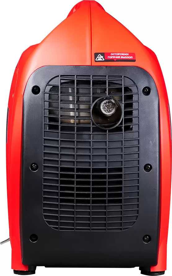 Бензиновый генератор Fubag PRI 2000 S фото 5