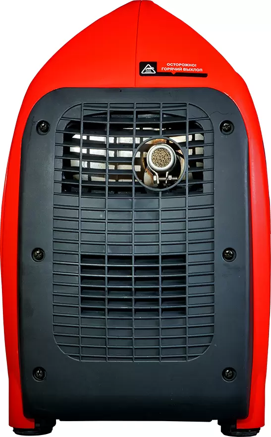Бензиновый генератор Fubag PRI 2300 S фото 6