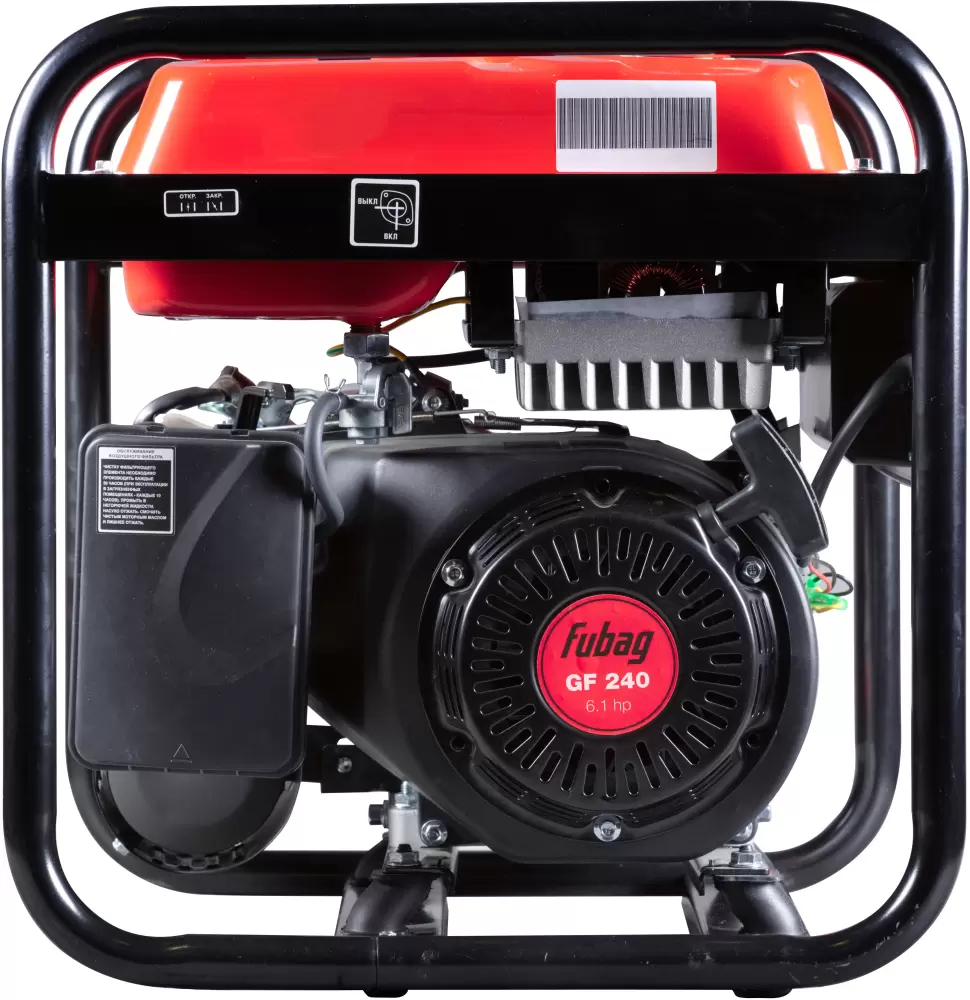 Бензиновый генератор Fubag PRI 4500 фото 5