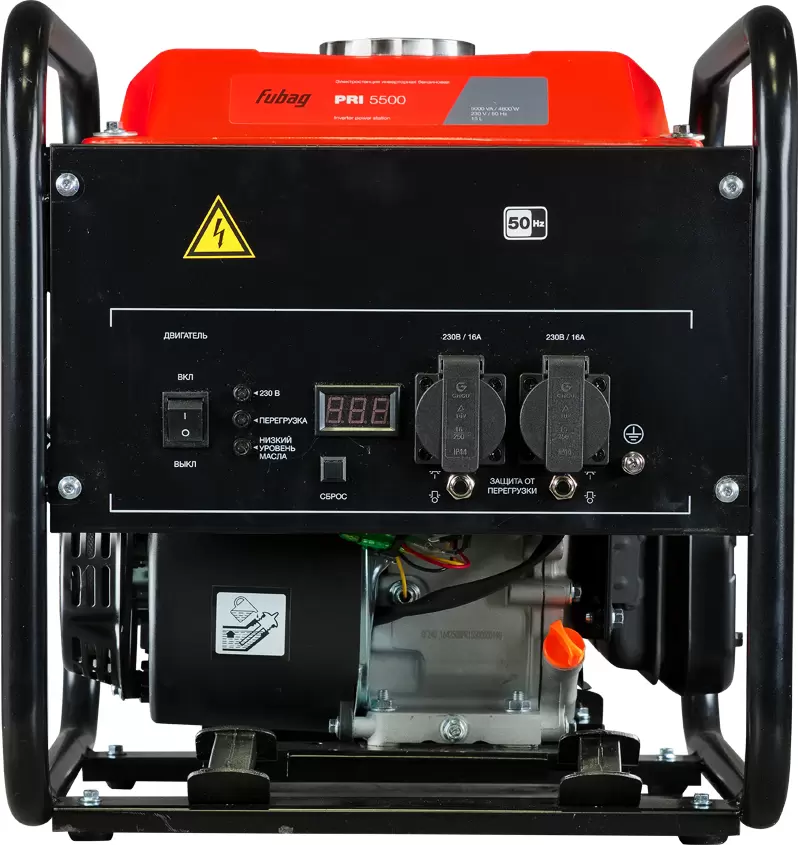 Бензиновый генератор Fubag PRI 5500 фото 2