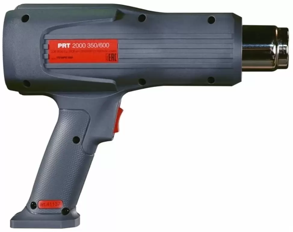 Промышленный фен Fubag PRT 2000 350/600 Kit 4 фото
