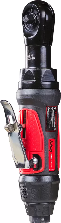 Fubag RWC 43 1/4&quot;