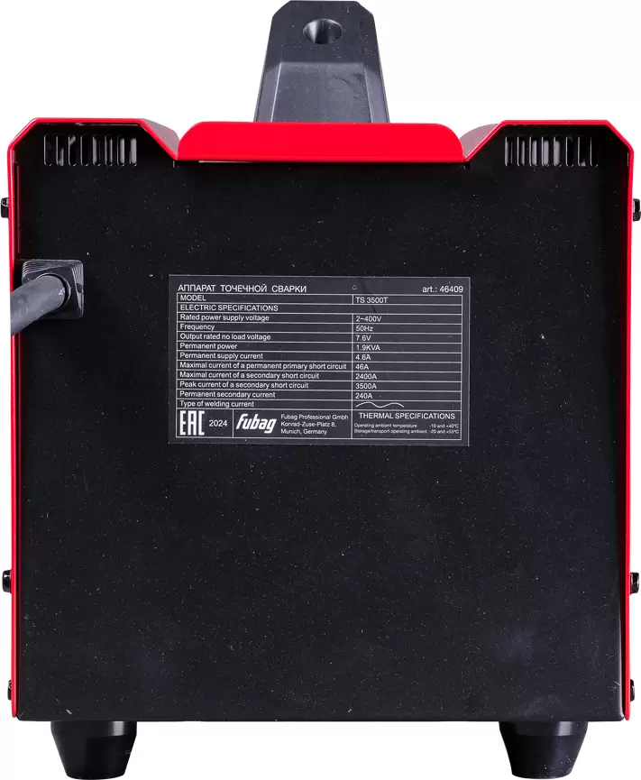 Аппарат точечной сварки Fubag TS 3500T фото
