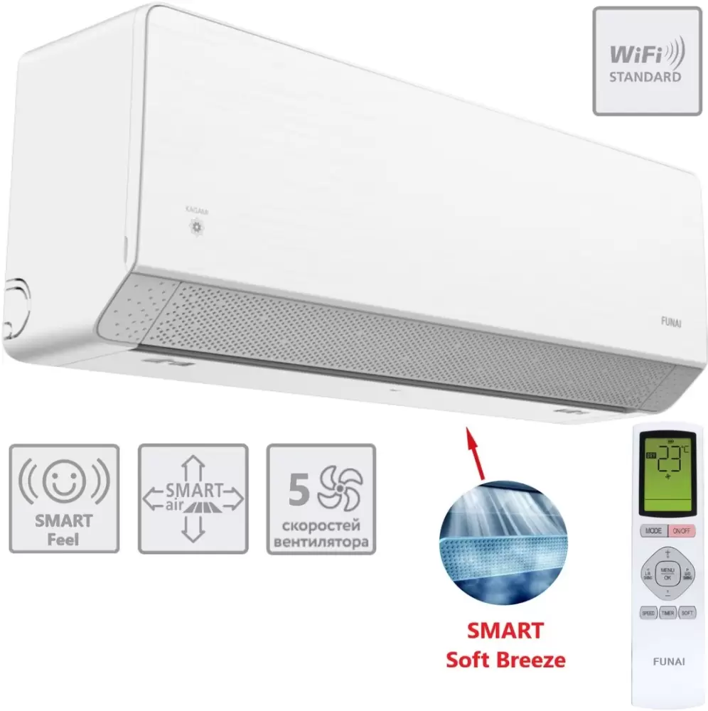 Funai Kagami Shiro RAM-I-KMS50HP.W01/S