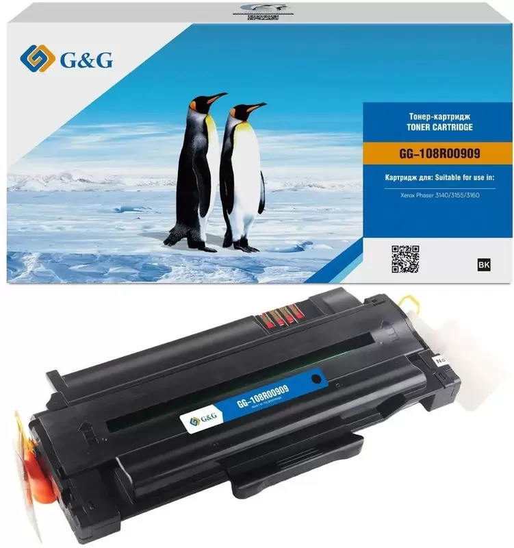G&amp;G GG-108R00909 (аналог Xerox 108R00909)