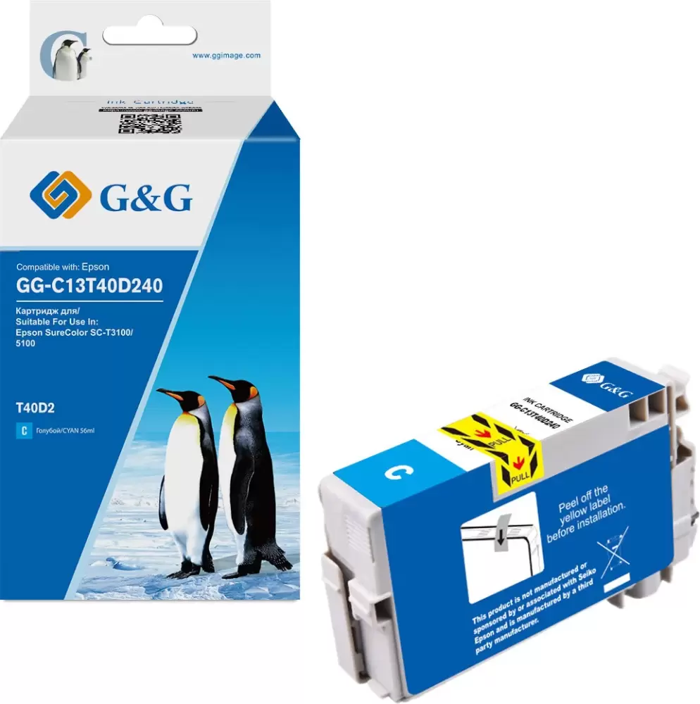G&amp;G GG-C13T40D240