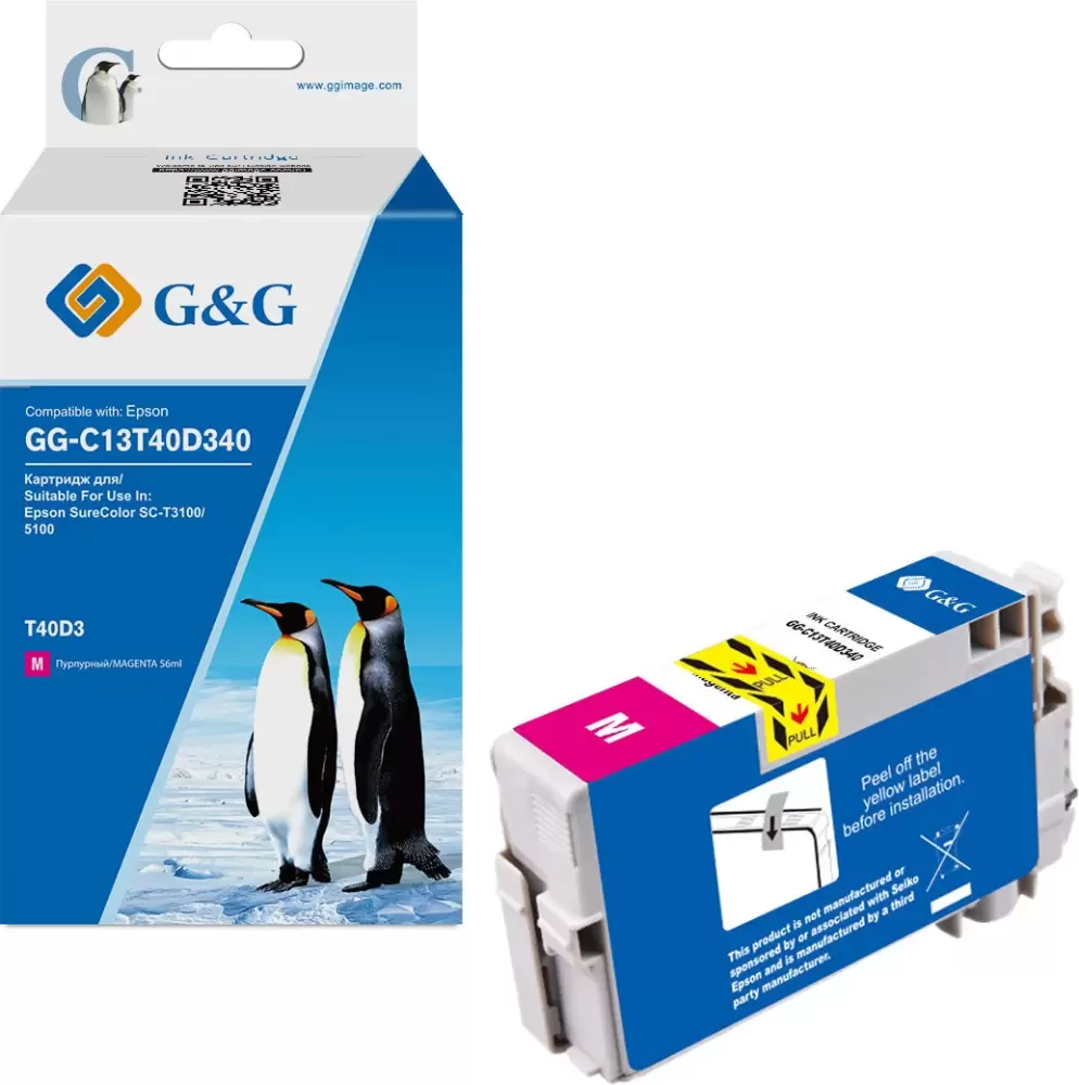 G&amp;G GG-C13T40D340