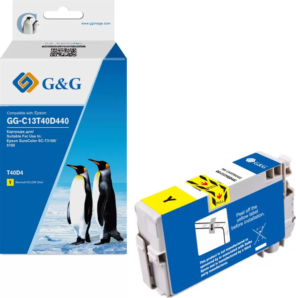 G&amp;G GG-C13T40D440