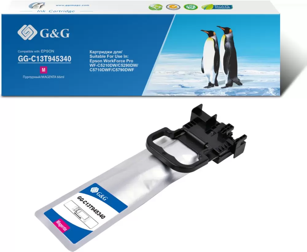 G&amp;G GG-C13T945340