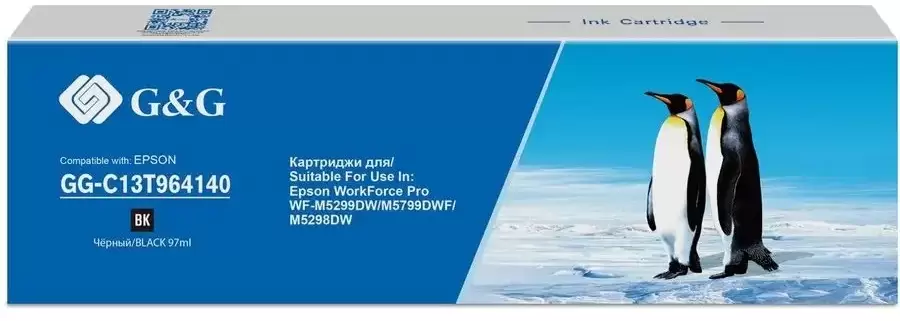 G&amp;G GG-C13T964140 (аналог Epson C13T964140)