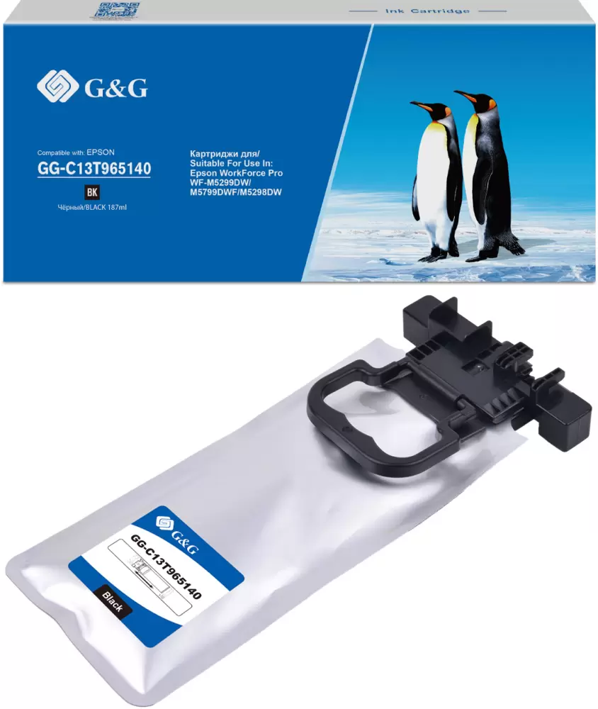 G&amp;G GG-C13T965140 (аналог Epson C13T965140)