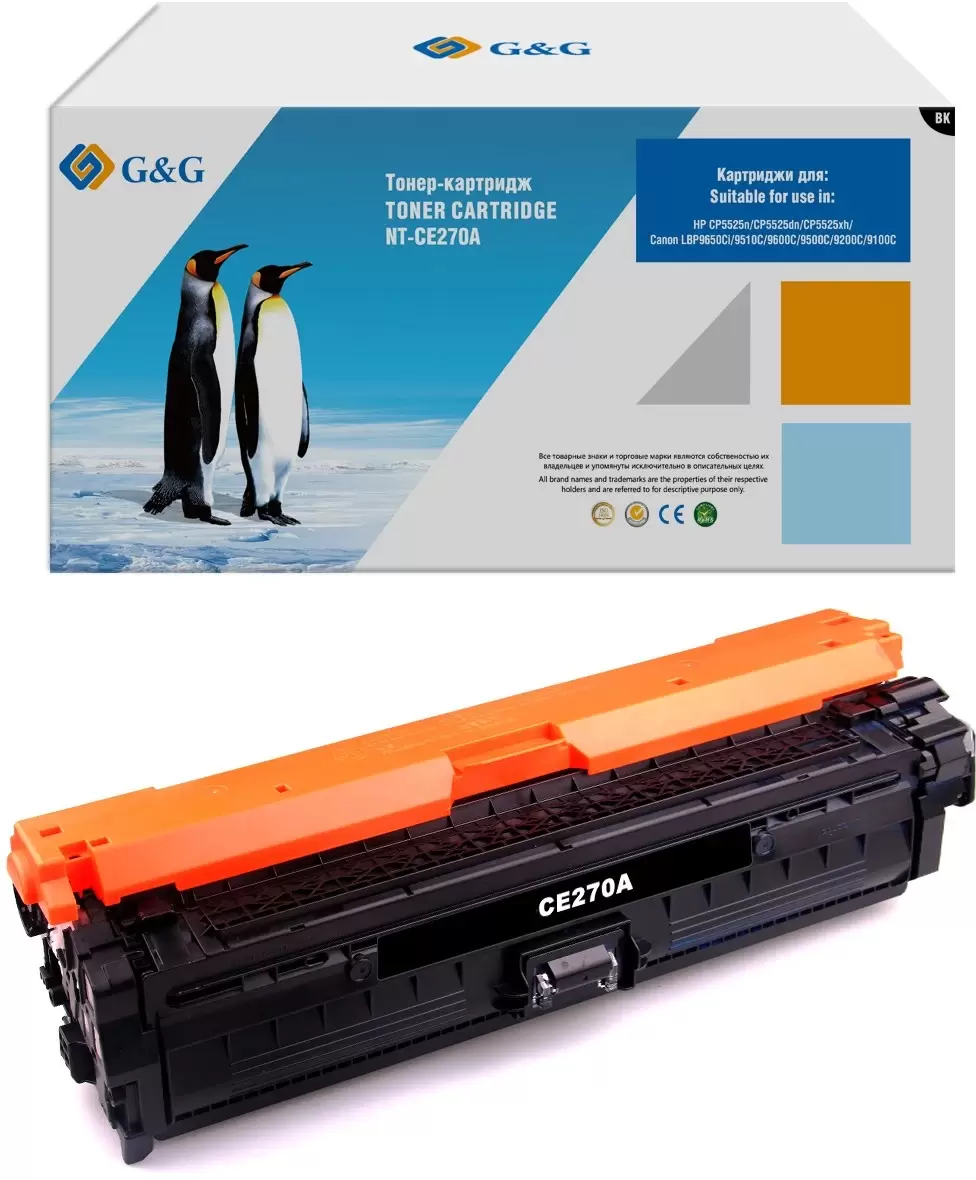 G&amp;G GG-CE270A (аналог HP CE270A)