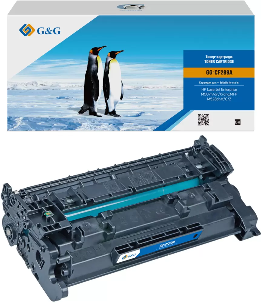 G&amp;G GG-CF289A (аналог HP CF289A)