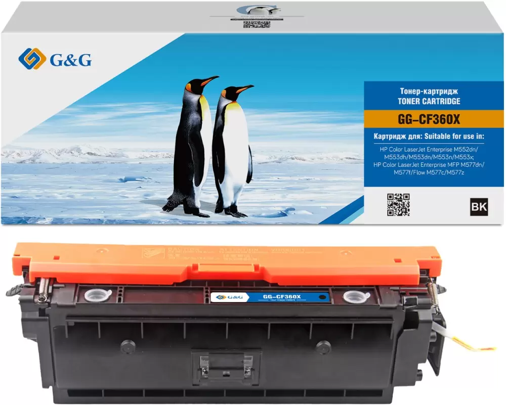 G&amp;G GG-CF360X (аналог HP CF360X)