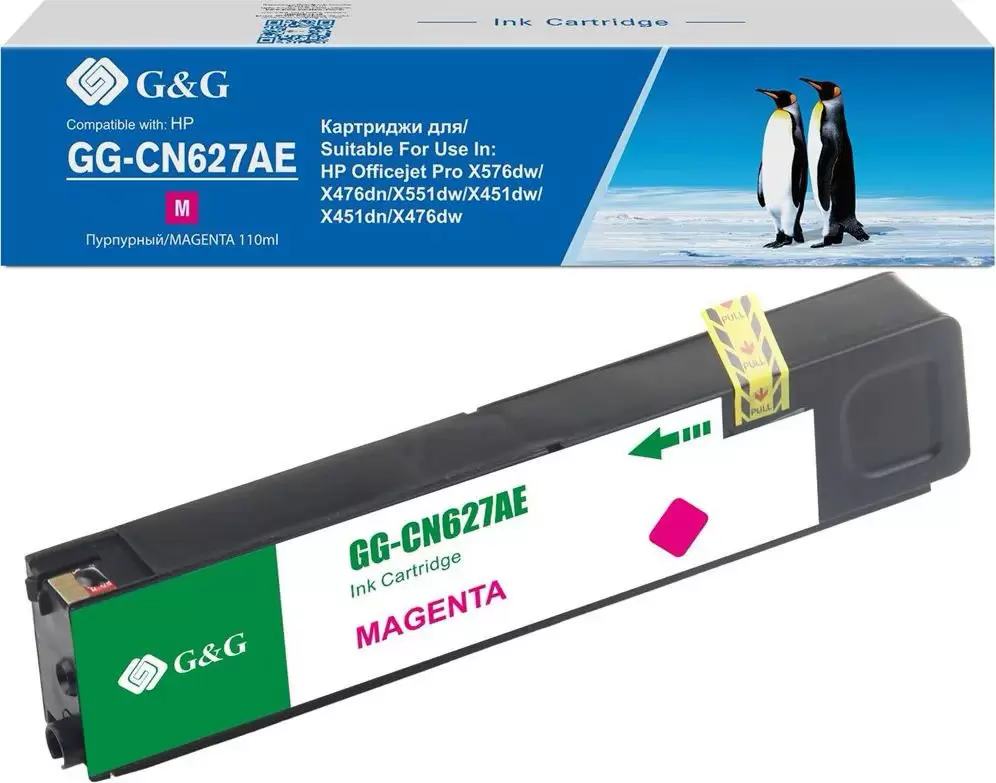 G&amp;G GG-CN627AE (аналог HP CN627AE)