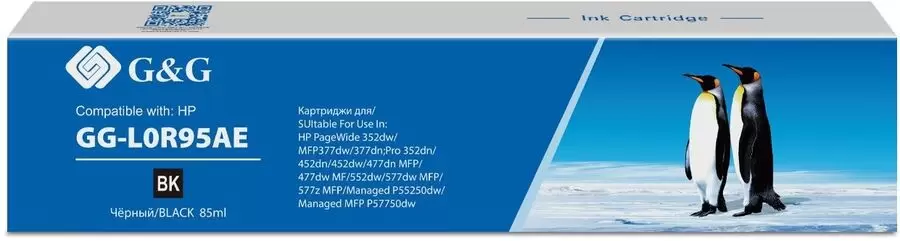 G&amp;G GG-L0R95AE (аналог HP L0R95AE)