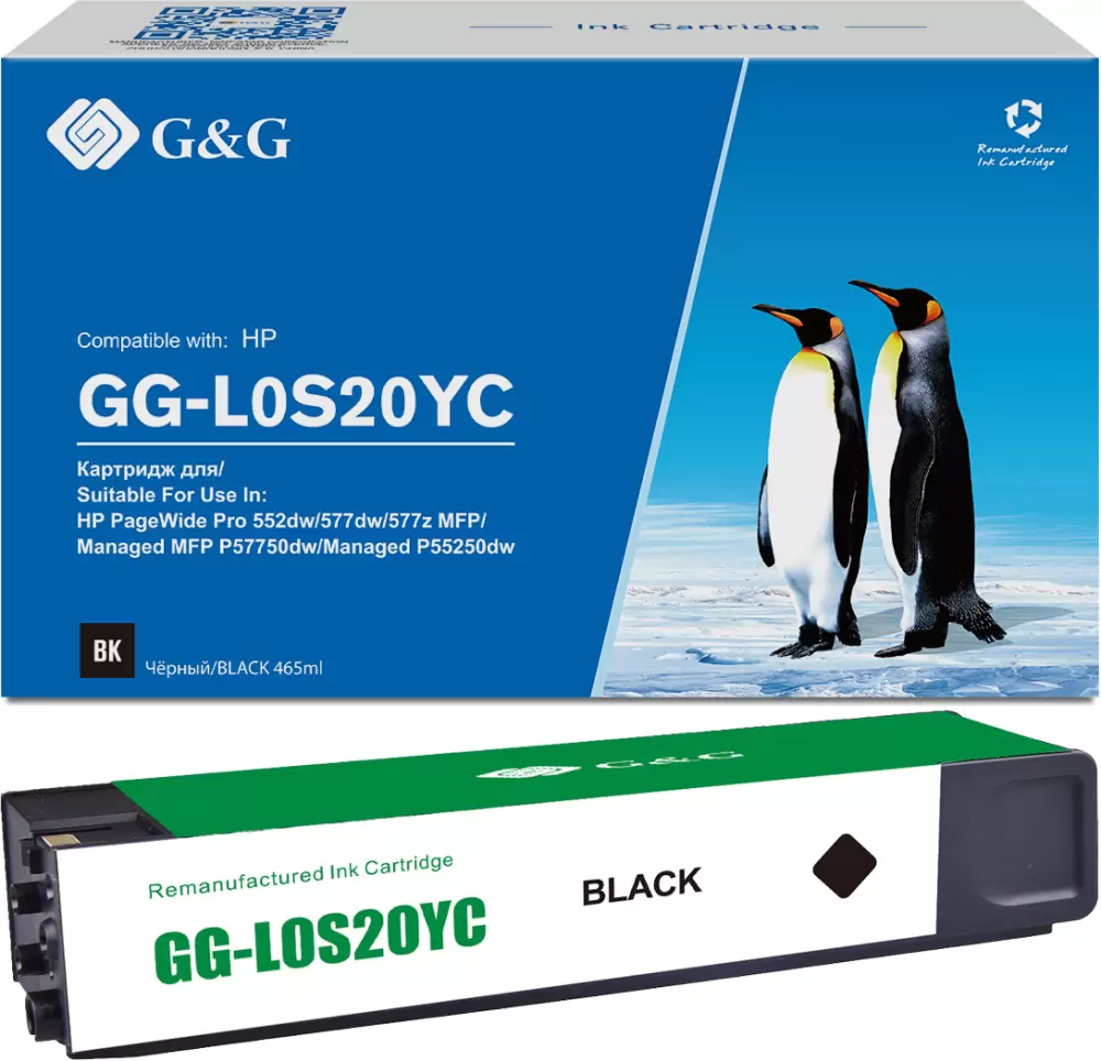G&amp;G GG-L0S20YC (аналог HP L0S20YC)