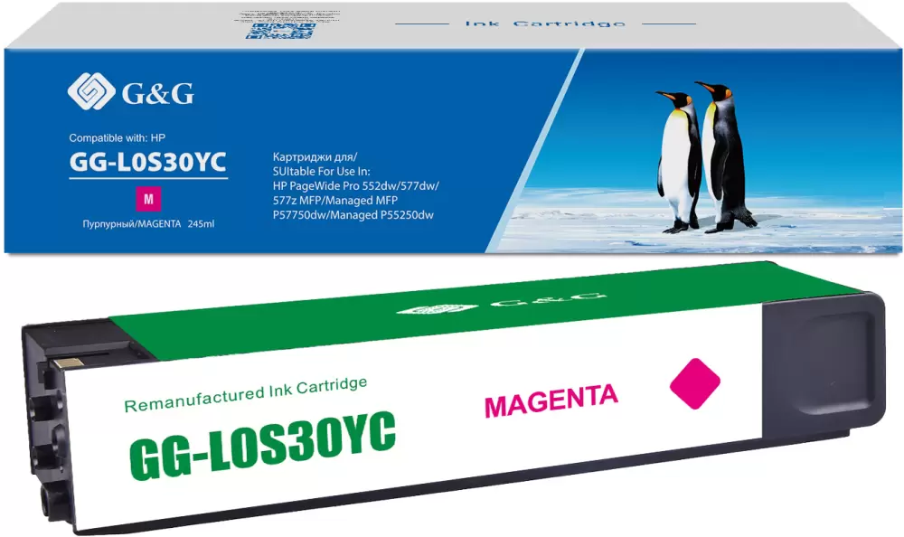 G&amp;G GG-L0S30YC (аналог HP L0S30YC)