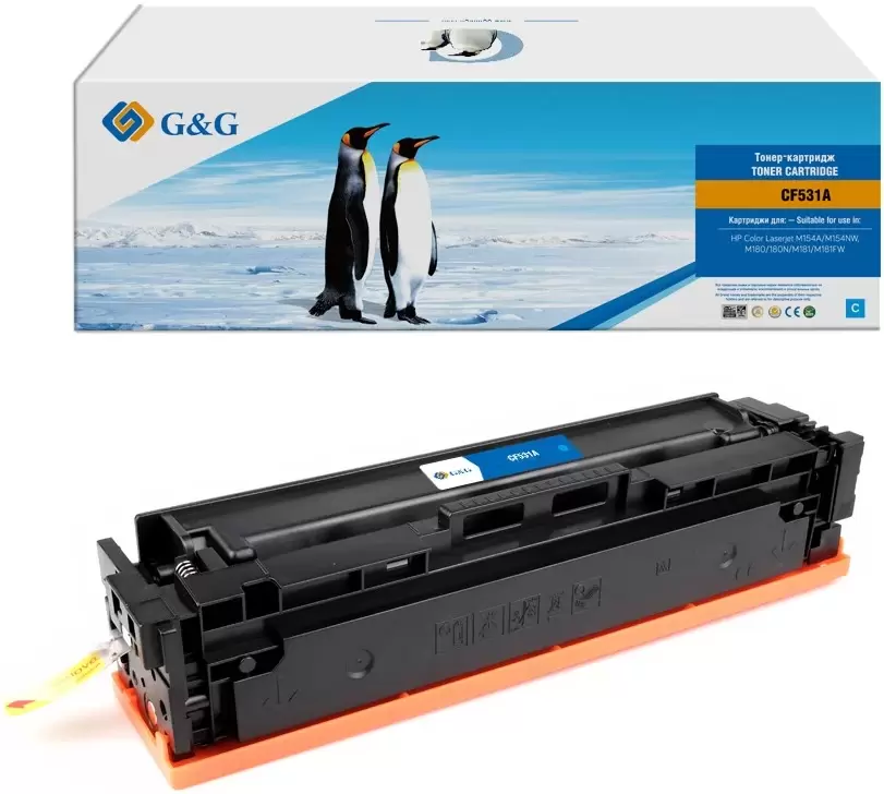 G&amp;G GG-NT-CF531A (аналог HP NT-CF531A)
