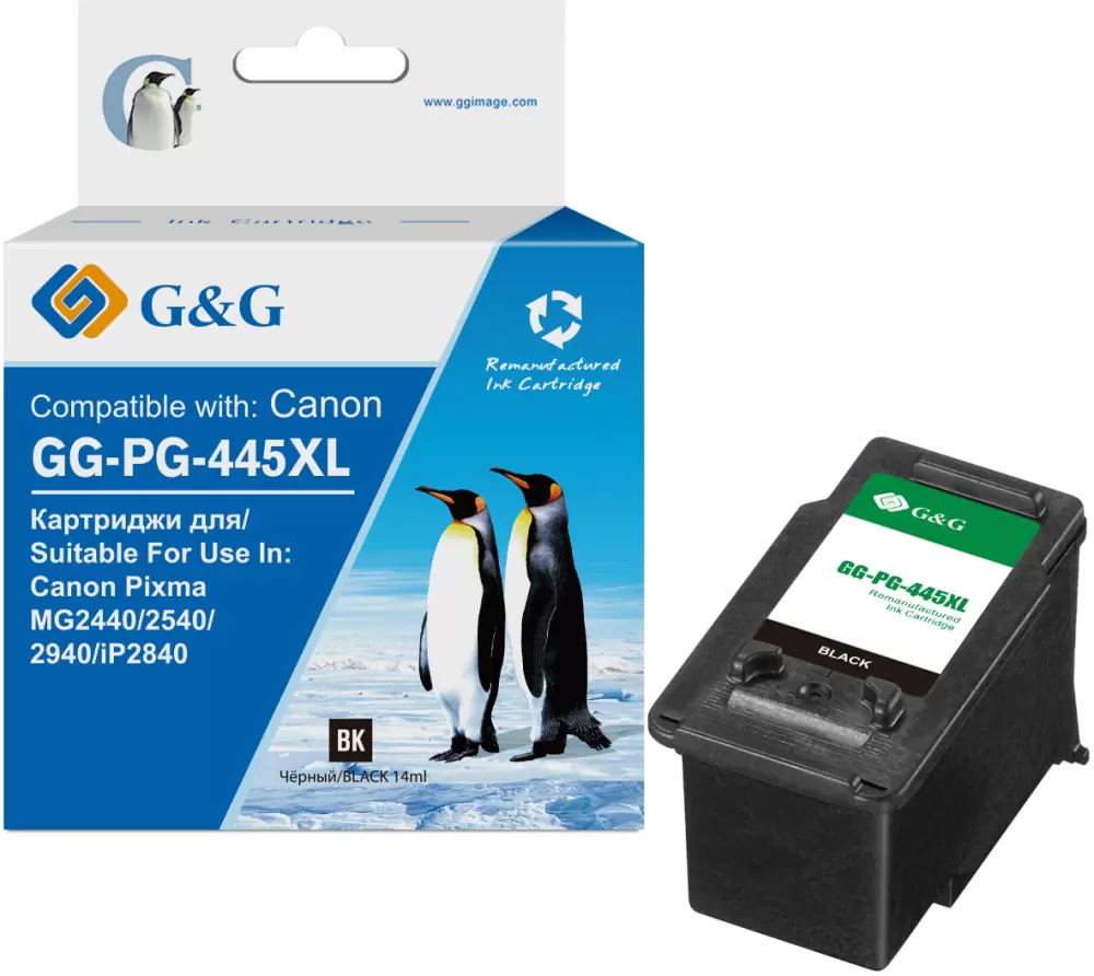 G&amp;G GG-PG-445XL (аналог Canon PG-445XL)