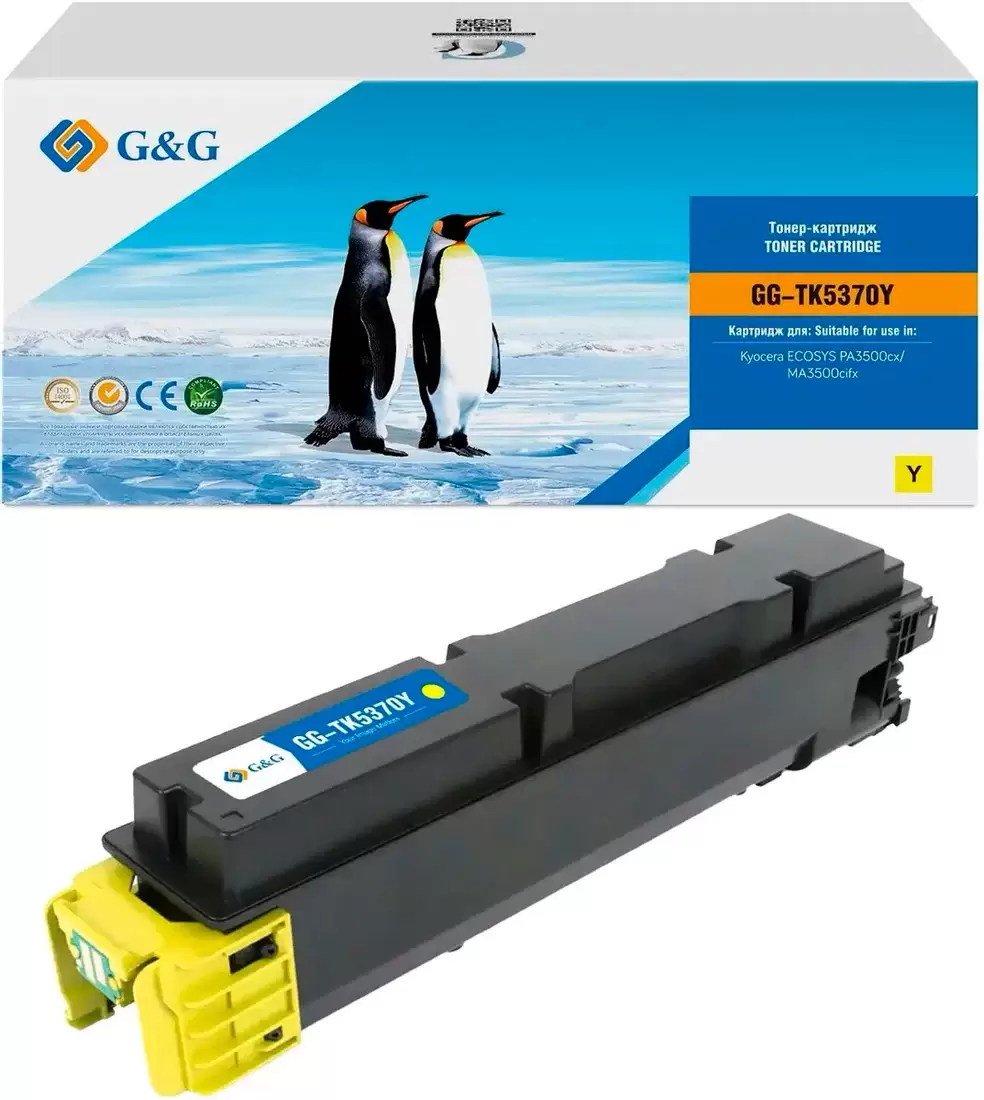 G&amp;G GG-TK5370Y (аналог Kyocera TK-5370Y)