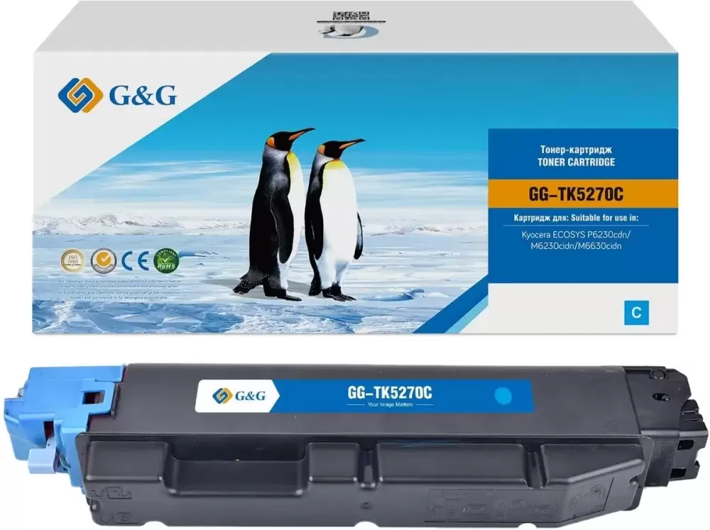 G&amp;G GG-TK-5270C (аналог Kyocera TK-5270C)