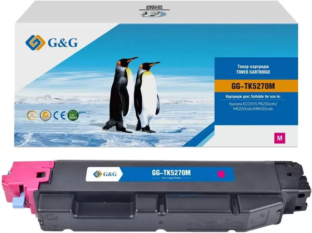 G&amp;G GG-TK-5270M (аналог Kyocera TK-5270M)