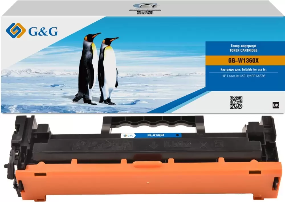 G&amp;G GG-W1360X (аналог HP LaserJet M211/ M236)
