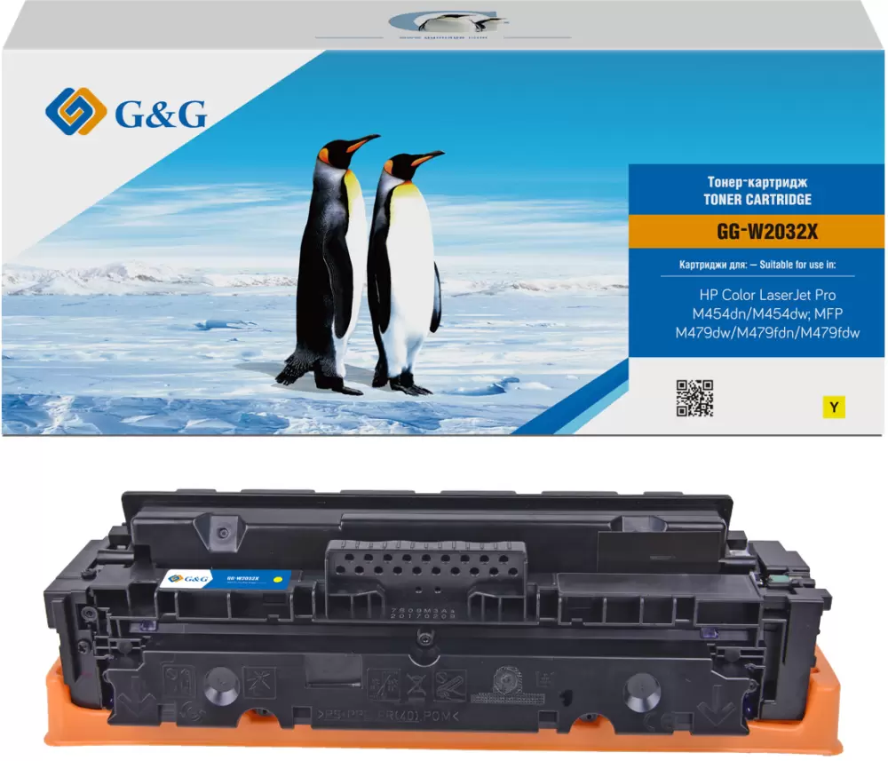 G&amp;G GG-W2032X (аналог HP W2032X)