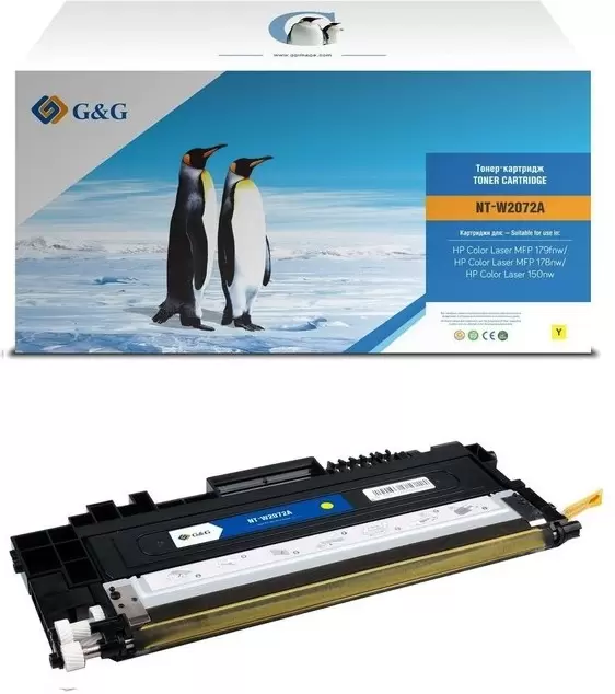 G&amp;G GG-W2072A (аналог HP W2072A)