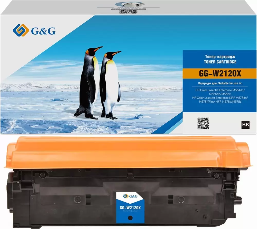 G&amp;G GG-W2120X (аналог HP W2120X)