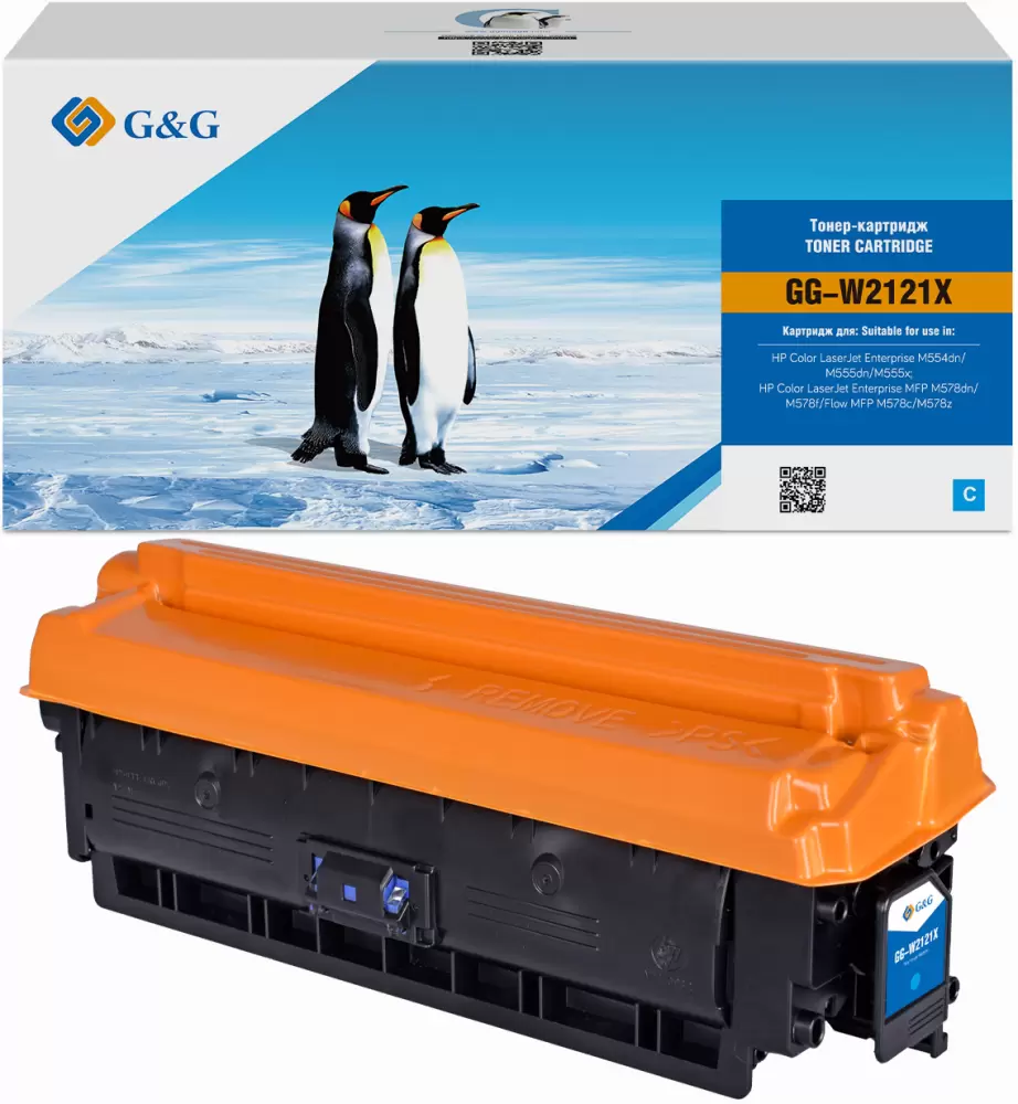G&amp;G GG-W2121X (аналог HP W2121X)