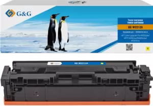 Картридж G&#38;G GG-W2212A (аналог HP W2212A) фото