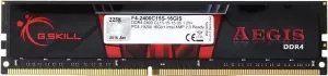 Модуль памяти G.Skill Aegis F4-2400C15S-16GIS DDR4 PC4-19200 16GB  фото