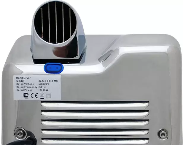 Сушилка для рук G-teq 8843 MC фото 2