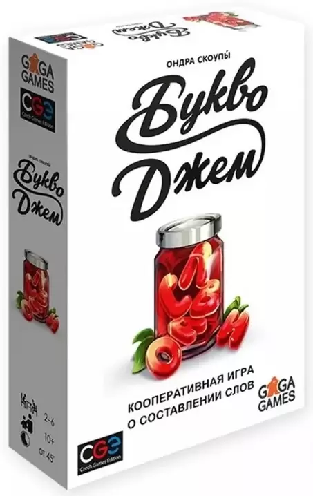 GaGa Games Букводжем