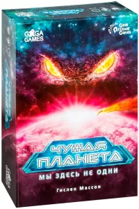 Настольная игра GaGa Games Чужая планета фото